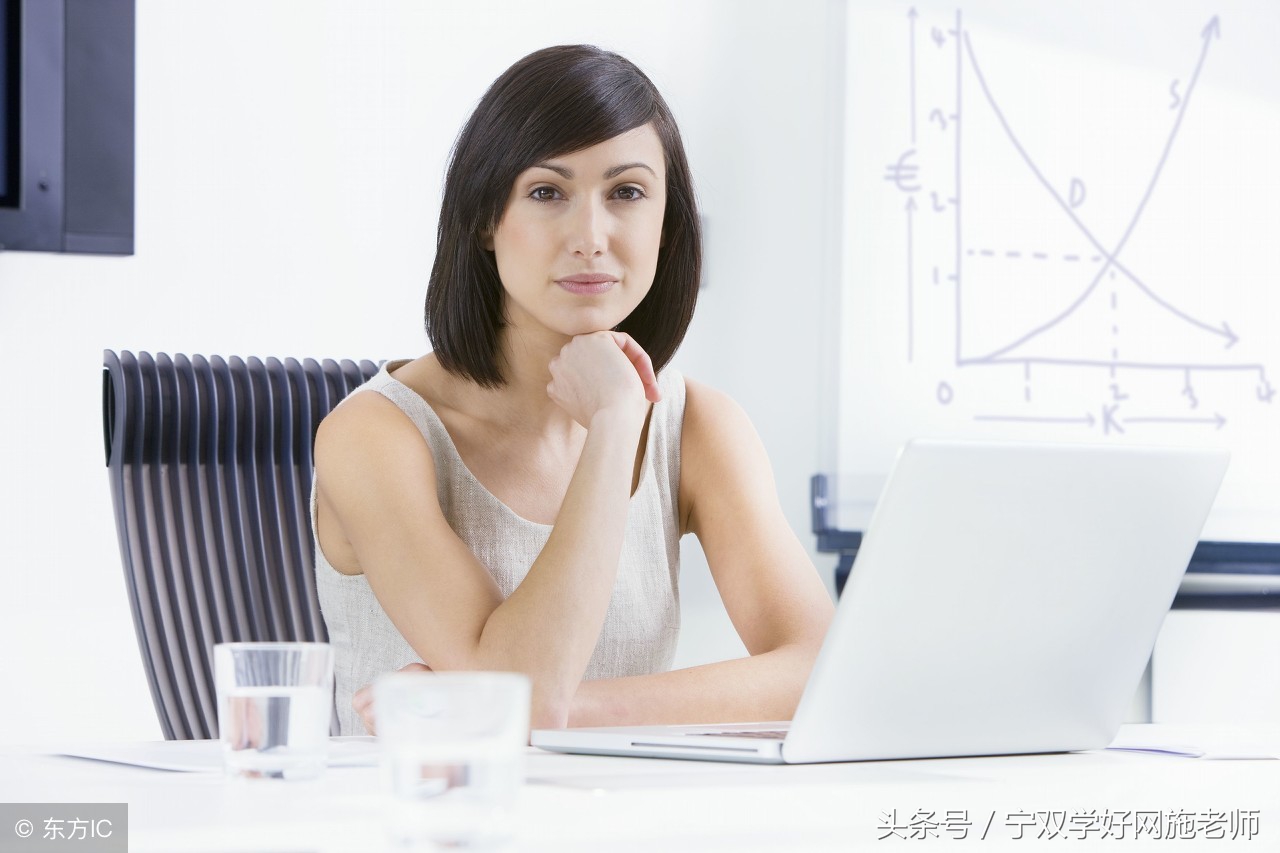 word遇到的问题和解决方法,word打不开的解决办法