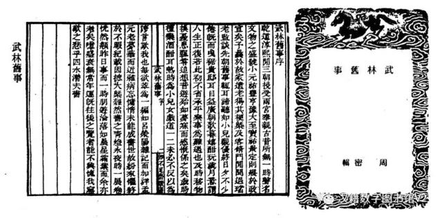 正月十五闹元宵,正月十五闹元宵作文400字左右