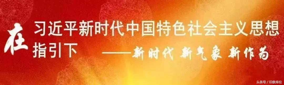 乌拉特前旗元宵节猜灯谜,我县举办迎元宵猜灯谜活动