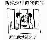 广东人写粤语字大全,史上最全粤语会说不会写