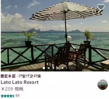 冷门便宜的超美海岛,四个值得去的绝美海岛