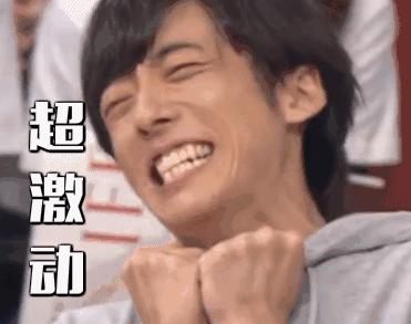 不吹牛，老娘今天这张脸价值20000块！！！