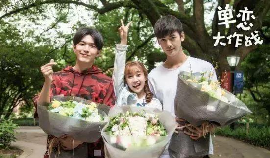 男主反告白女主电视剧,男二表白女主网剧