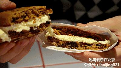 北京国贸新开游乐场,国贸有个游乐园