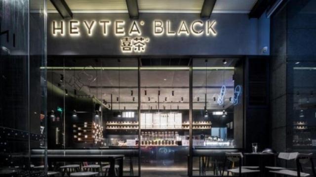 新城控股董事长胡润榜排名,新城控股马宝龙