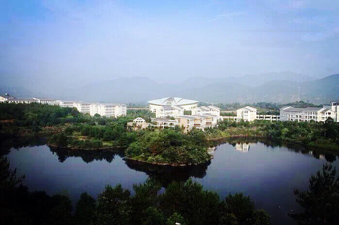 武夷山武夷新天地,武夷新天地学院