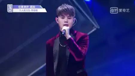 《偶像练习生》实力VocalTop9你Pick了吗？（下）