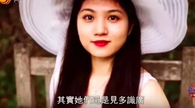 出国留学的富二代们,富二代出国留学排名