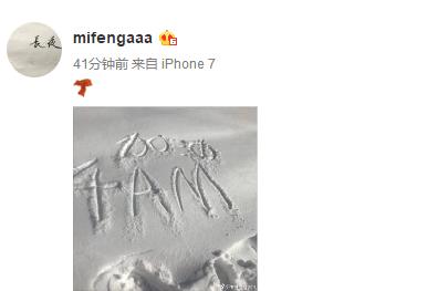 绝地求生韦神人字拖,韦神人字拖空降完整版