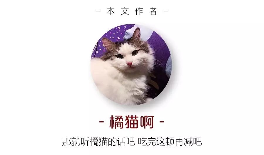 专业度负分、垮掉的文案、煽不起的情，《舌尖上的中国》3看的累