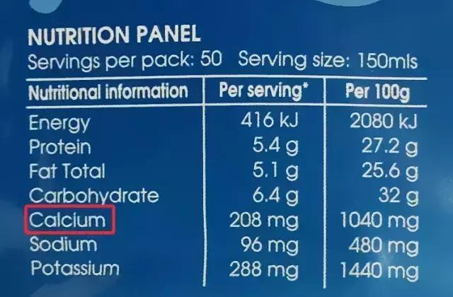 澳洲成人奶粉口碑最好的前十名,澳洲a2成人奶粉