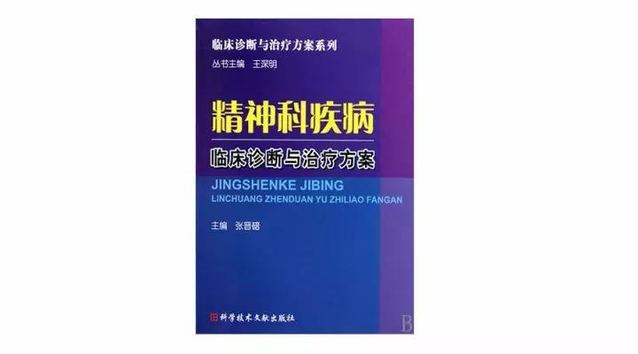 夜视仪可以探测到针孔摄像头吗,红外线摄像头会不会被偷