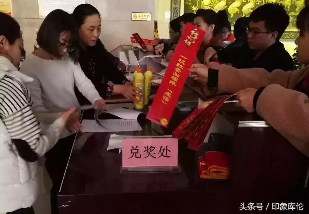 乌拉特前旗元宵节猜灯谜,我县举办迎元宵猜灯谜活动