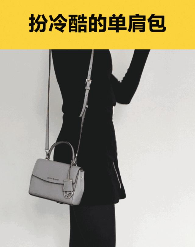 适合四季的小包包测评,99%的女生都喜欢什么礼物