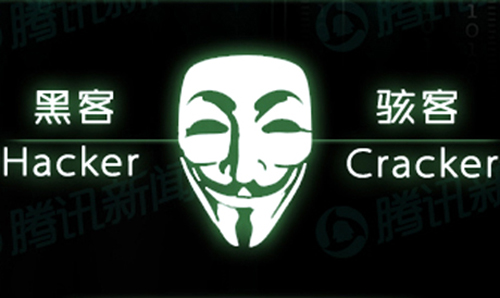 黑客教你小技巧,从电脑菜鸟到黑客高手的必学知识