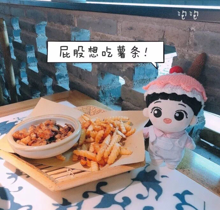 让易烊千玺粉丝感动到哭的礼物,易烊千玺粉丝让娱乐圈惊呆