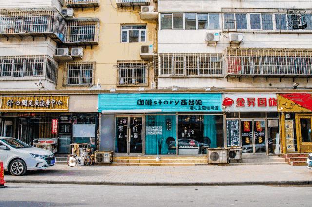 天津marryme婚纱,天津marryu线下门店靠谱吗