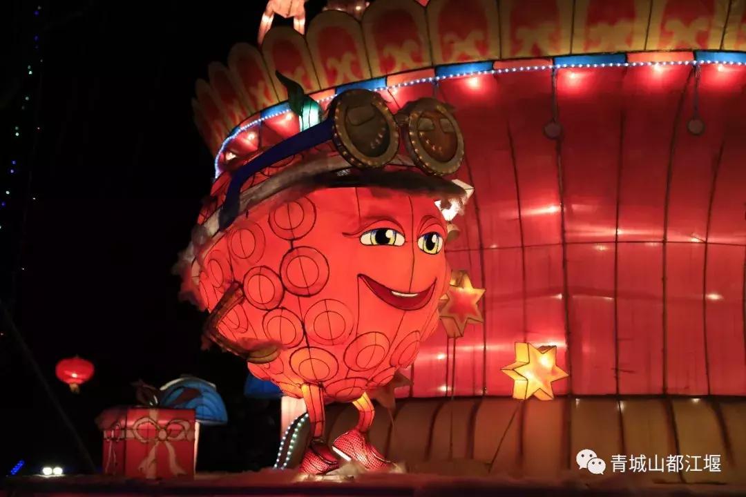 正月十五元宵去哪儿闹?到都江堰来一场美轮美奂的赏灯之旅~凑完这场热闹,年才算过完!