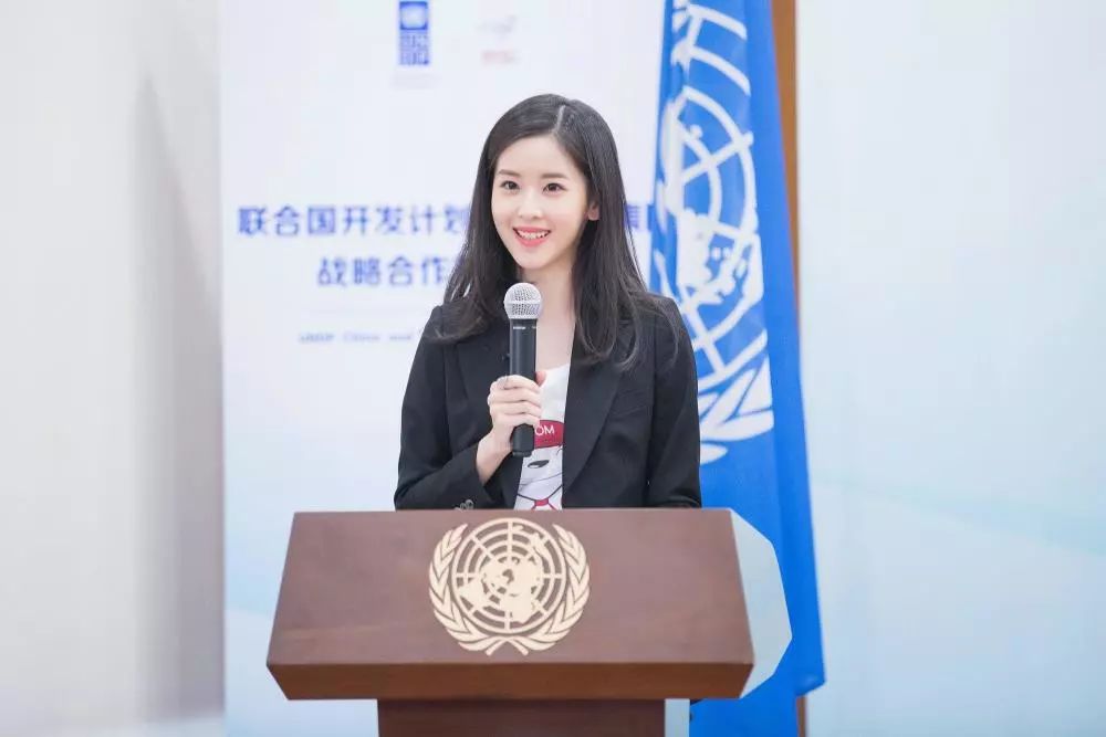 京东老板娘刘强东,京东刘强东老婆个人简历