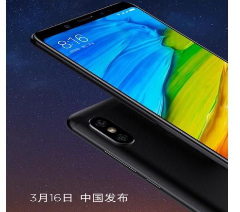 小米红米note8上市价格,红米note5今年最新价格