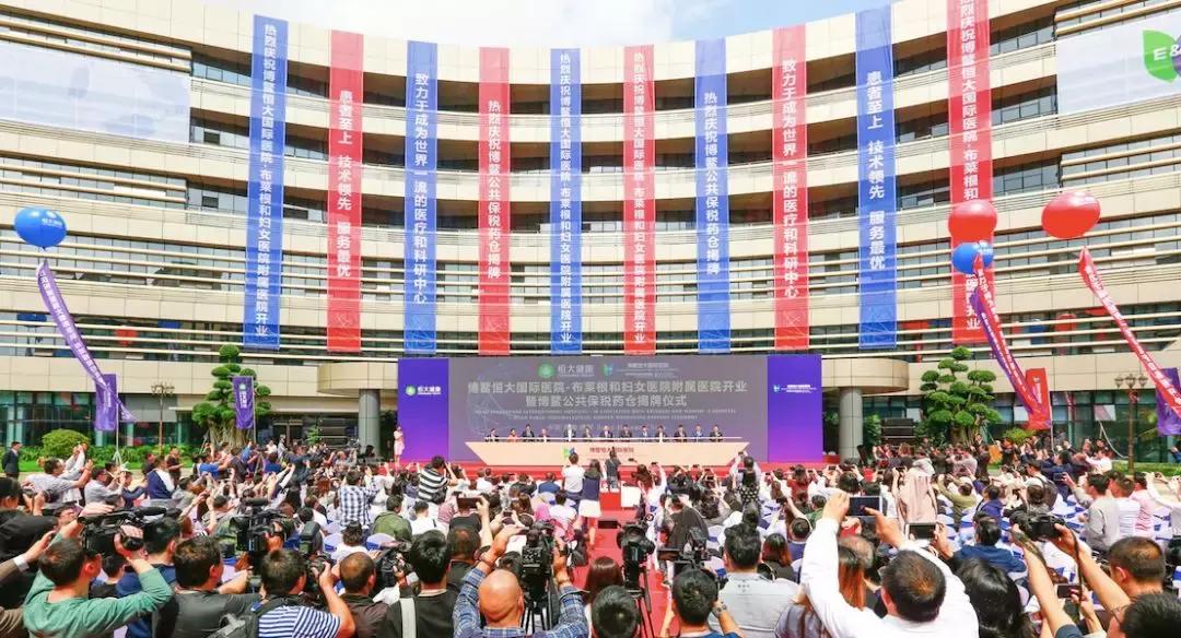 滚蛋吧，肿瘤君！恒大携“哈佛系”援军来了