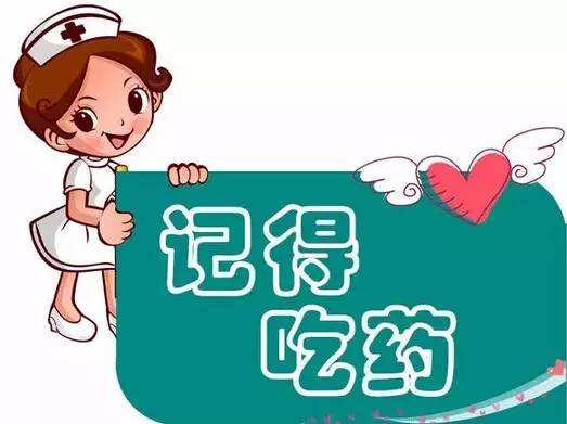 如果忘记了按时服用药物怎么办,忘记医生说的吃药方法怎么办