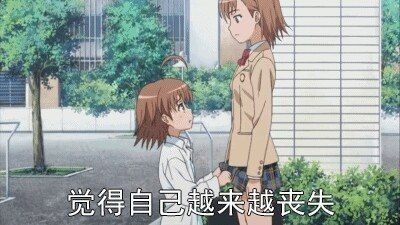 喜欢二次元人的特点,二次元人特征