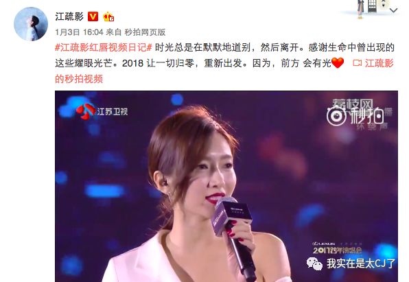 范冰冰转型美妆博主有感,范冰冰成为美妆博主