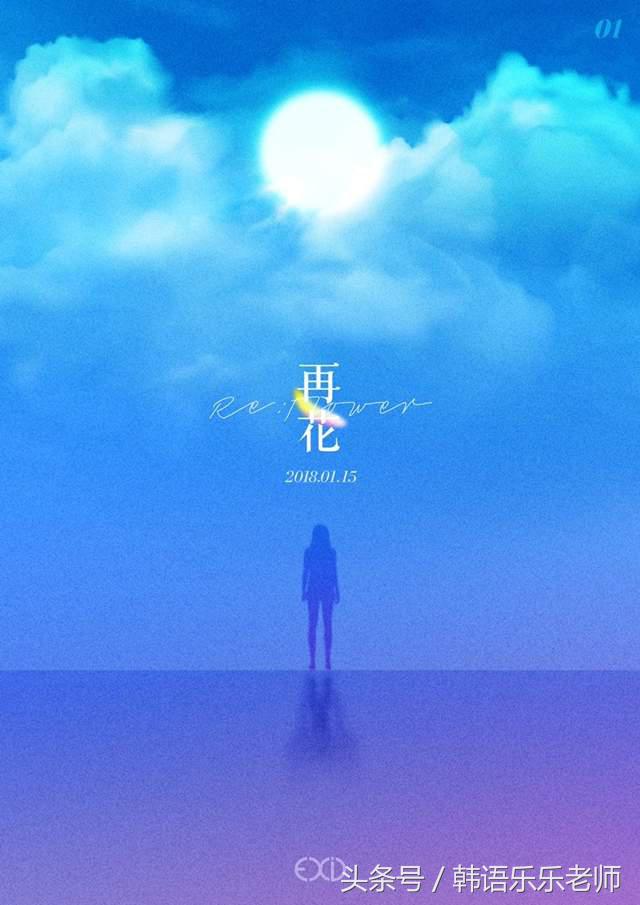 exid鍝堝Ξhani鍙戣壊,exid鍝堝凹鍒樻捣