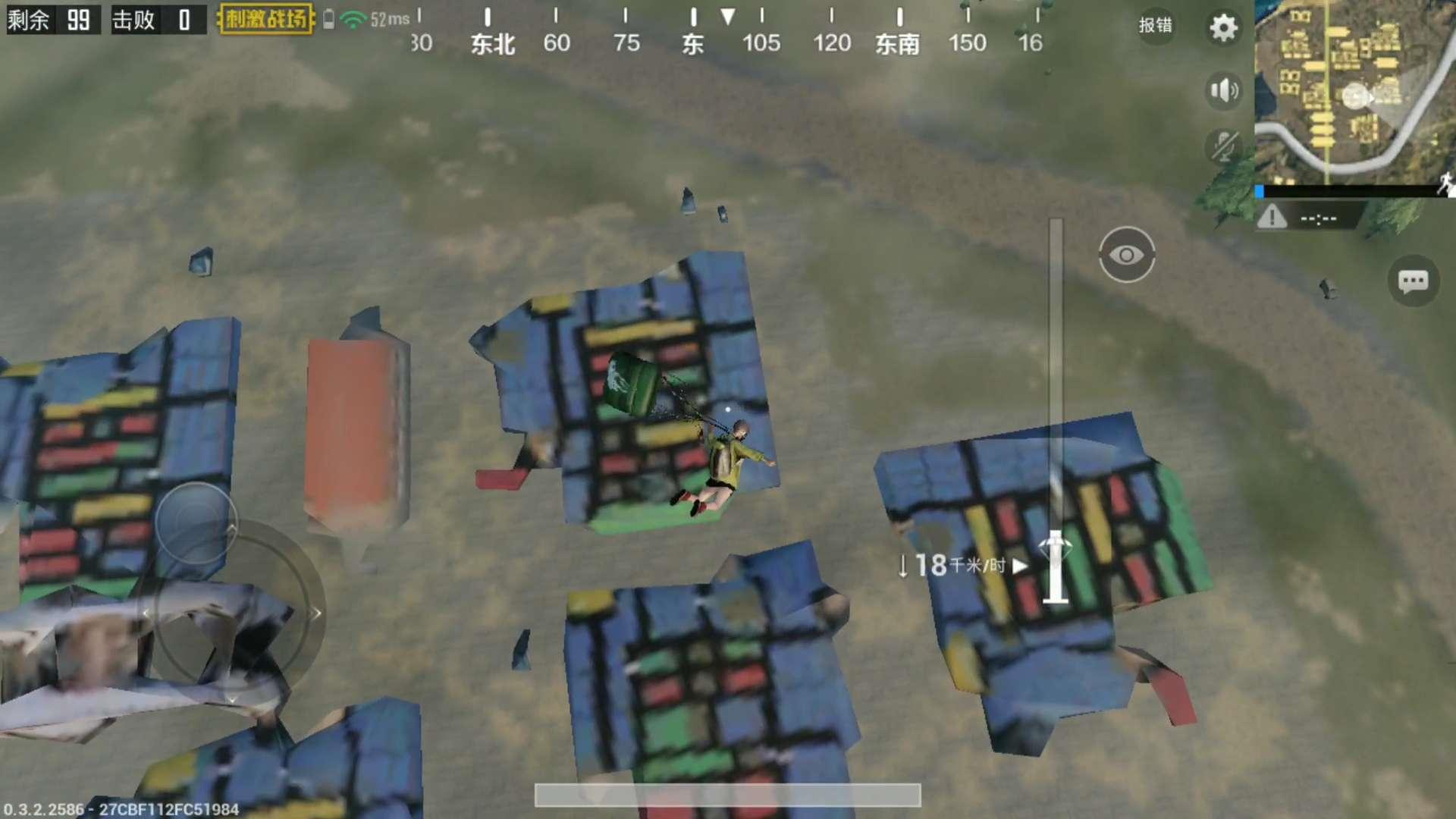 绝地求生刺激战场骚操作第七期,绝地求生刺激战场三个神秘打野点