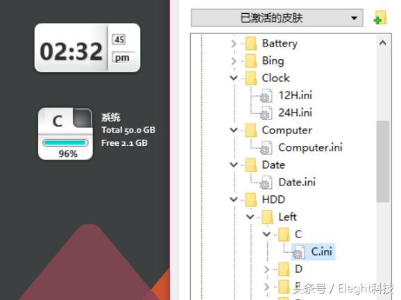 win10系统桌面美化设置,最酷win10桌面美化布置