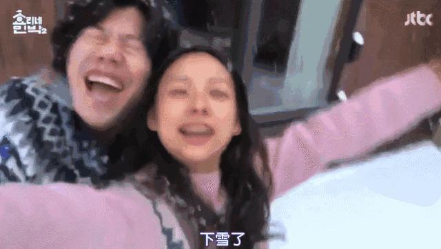 真正的孝利家民宿,慢节奏治愈风民宿