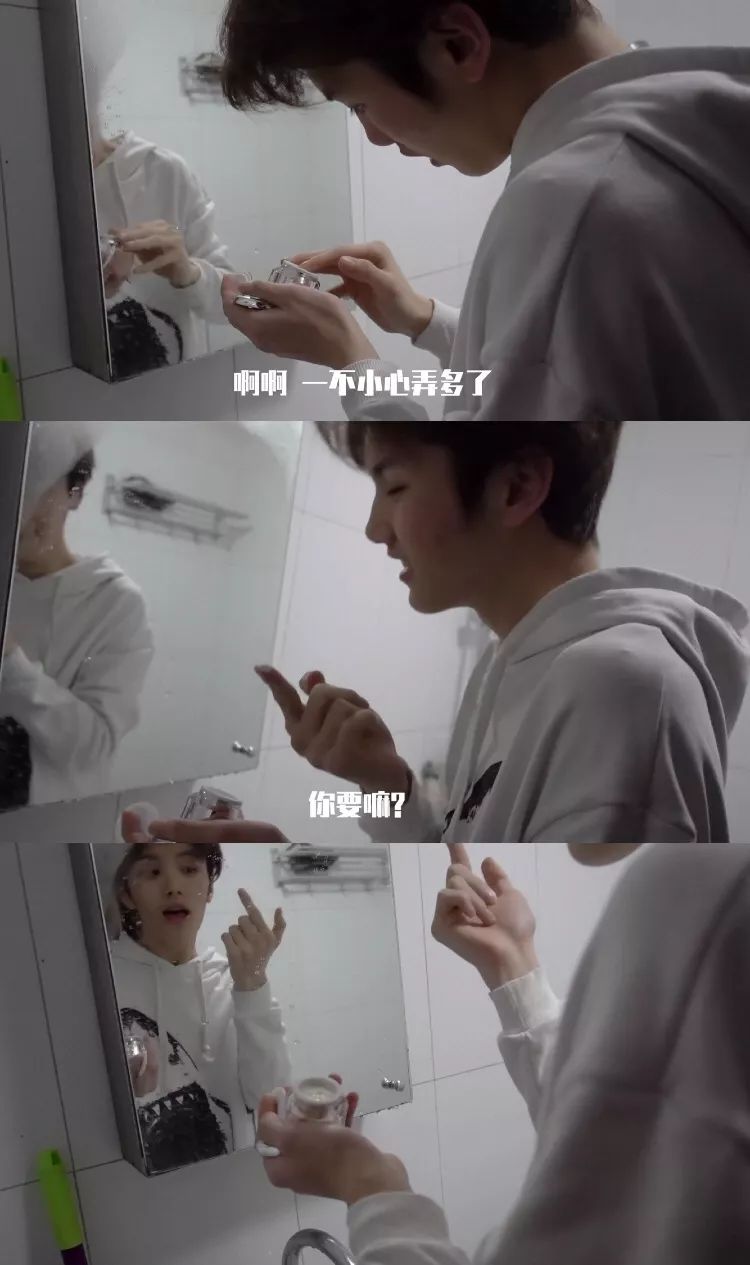 坤音四子歌曲偶像练习生,偶像练习生坤音四子互背