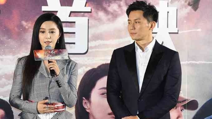 范冰冰感谢琼瑶,你是范冰冰的真爱粉吗