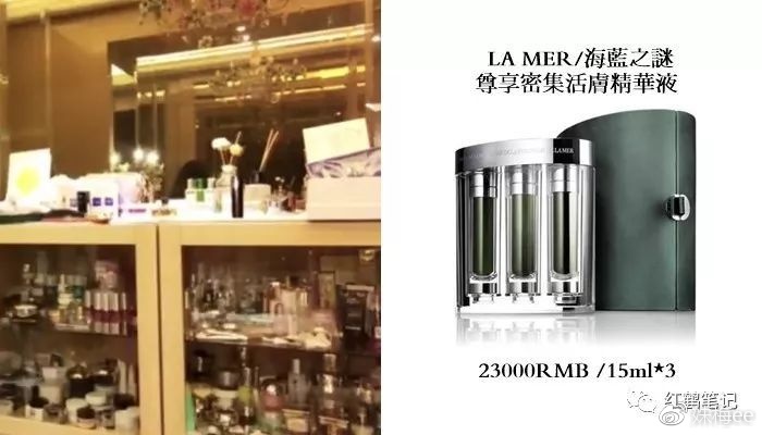 范冰冰感谢琼瑶,你是范冰冰的真爱粉吗