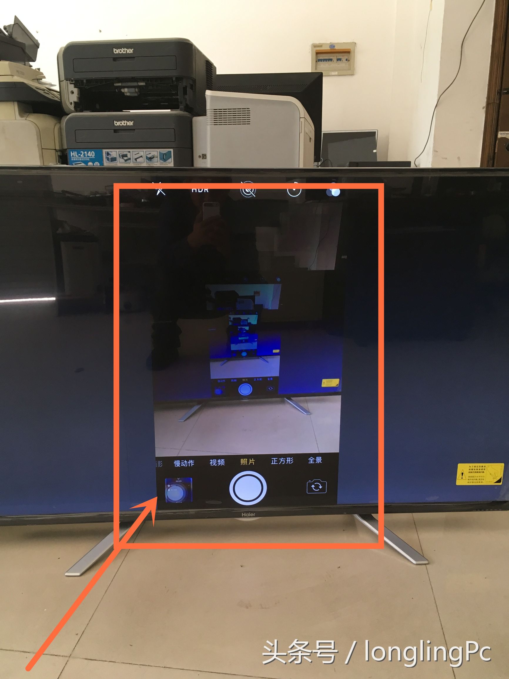 手机连接电脑最简单的方法,oppo手机如何连接电脑