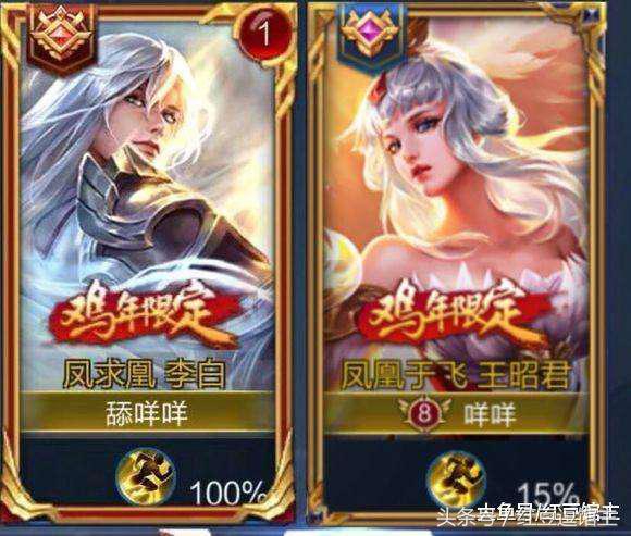 王者荣耀情侣网名锄禾日当午,王者荣耀二人组id沙雕