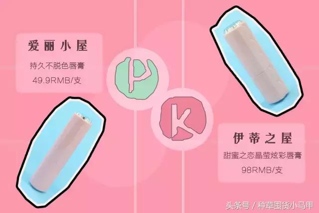 15块一只香奈儿,淘宝上买的香奈儿哪款最好