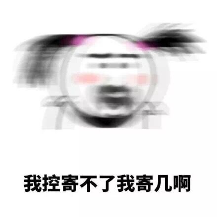 设计师你是去开了光吗？18年的“驴”牌竟然变成这样了？！