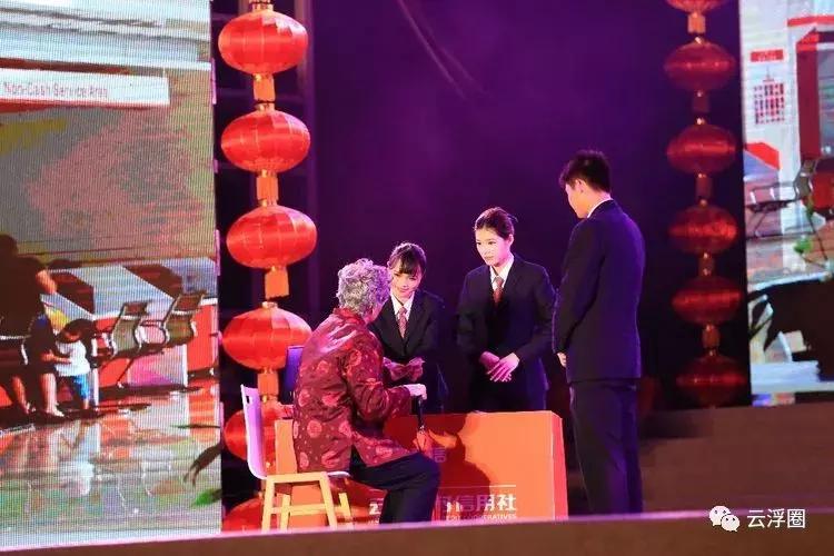 云浮市农村春节联欢晚会,云浮农村春晚启动