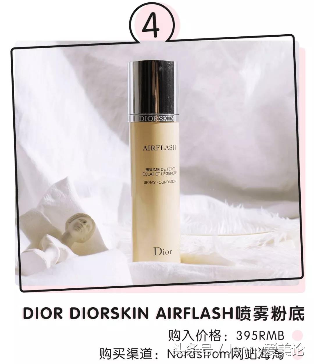 日本销量第一的护肤品,ysl十大必买口红排行