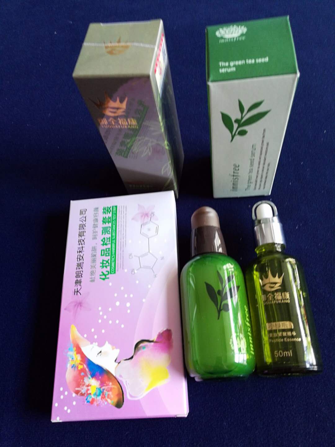 小绿瓶好使吗,小绿和小绿瓶是一回事吗