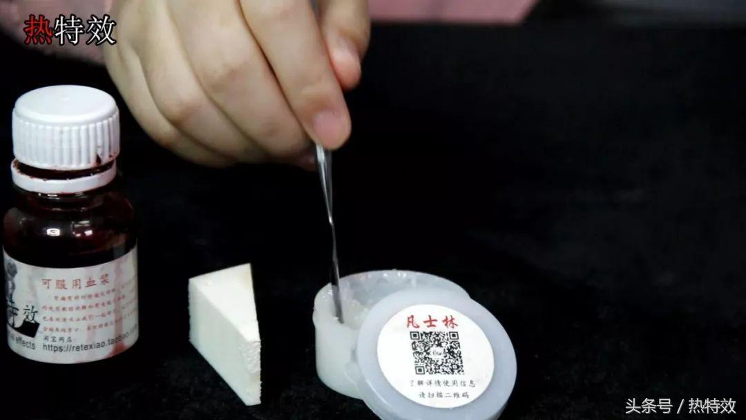 特效化妆之遮盖疤痕,化妆特效逼真