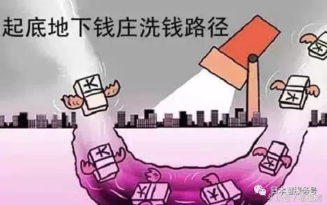 全世界福清人有多少,福清人在国外搞诈骗多吗