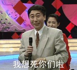 taptap被腾讯举报,taptap被盗