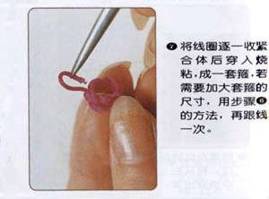 五号玉线编项链绳结,玉石项链滑动绳结教程