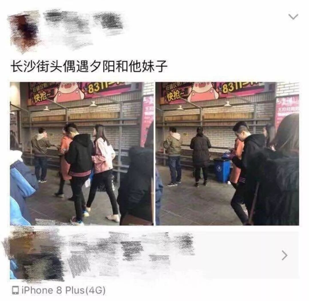 taptap被腾讯举报,taptap被盗