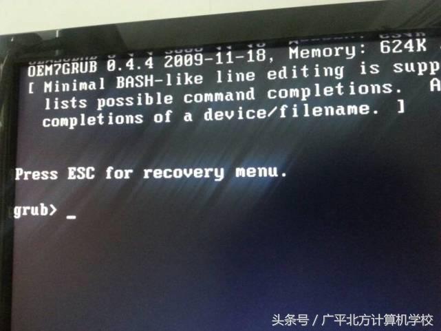 电脑声音设备出现问题怎么解决,电脑声音异常解决方法