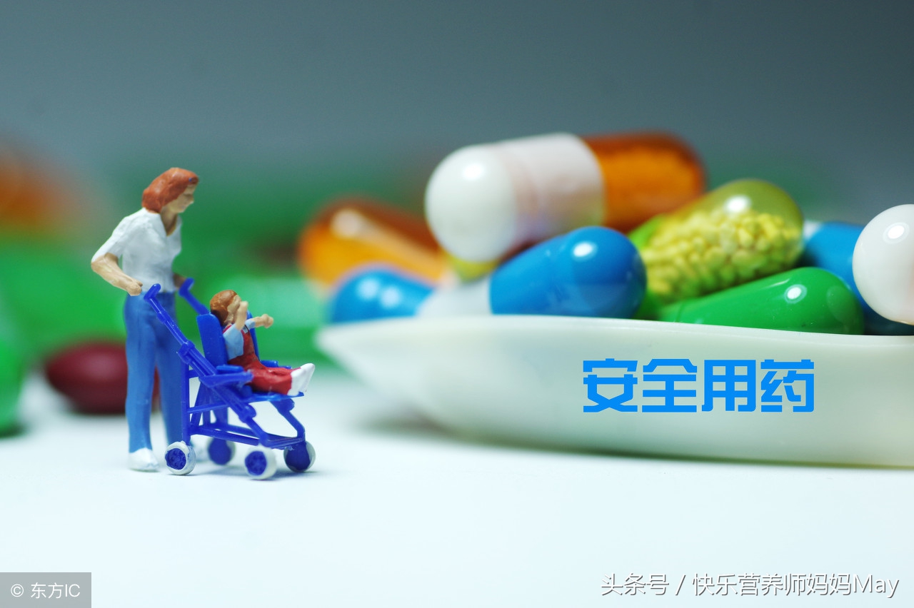 保健品和药品有什么区别,保健品和药品的区别有哪些