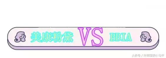 香奈儿淘宝上买的是真的吗,15元香奈儿